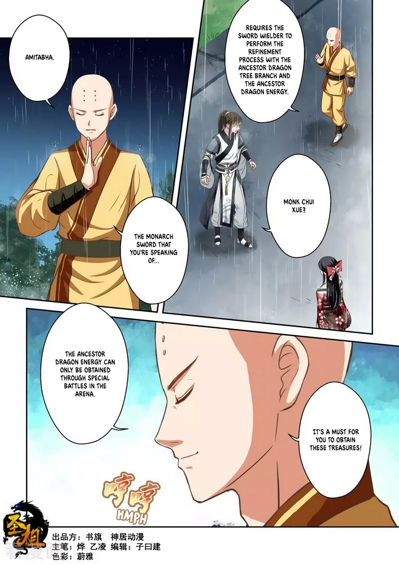 Holy Ancestor Chapter 255 Page 1