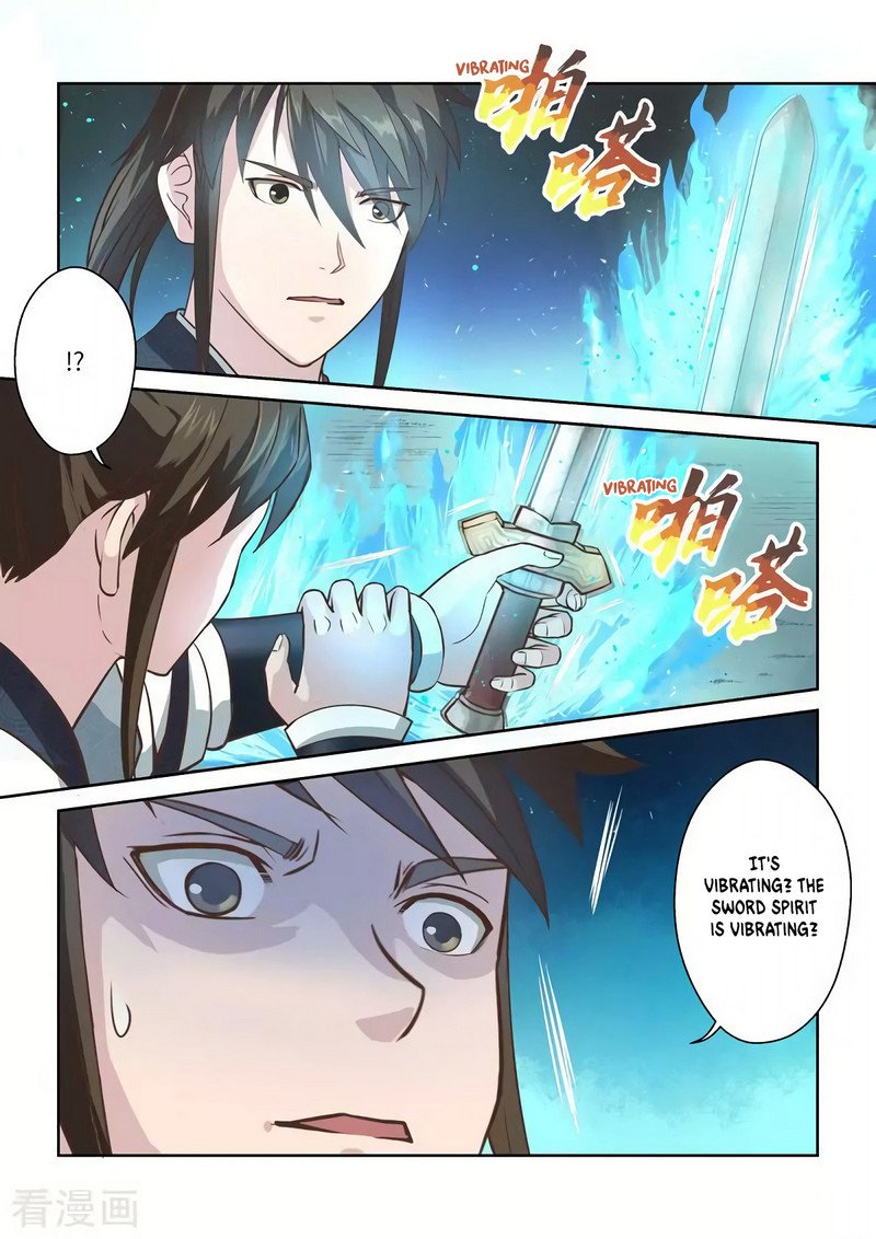 Holy Ancestor Chapter 255 Page 7