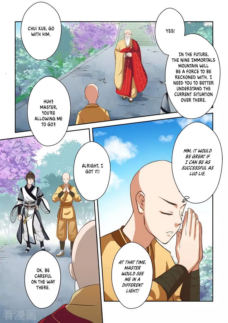 Holy Ancestor Chapter 257 Page 7