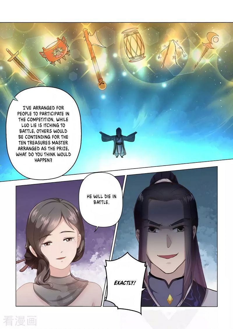 Holy Ancestor Chapter 258 Page 6