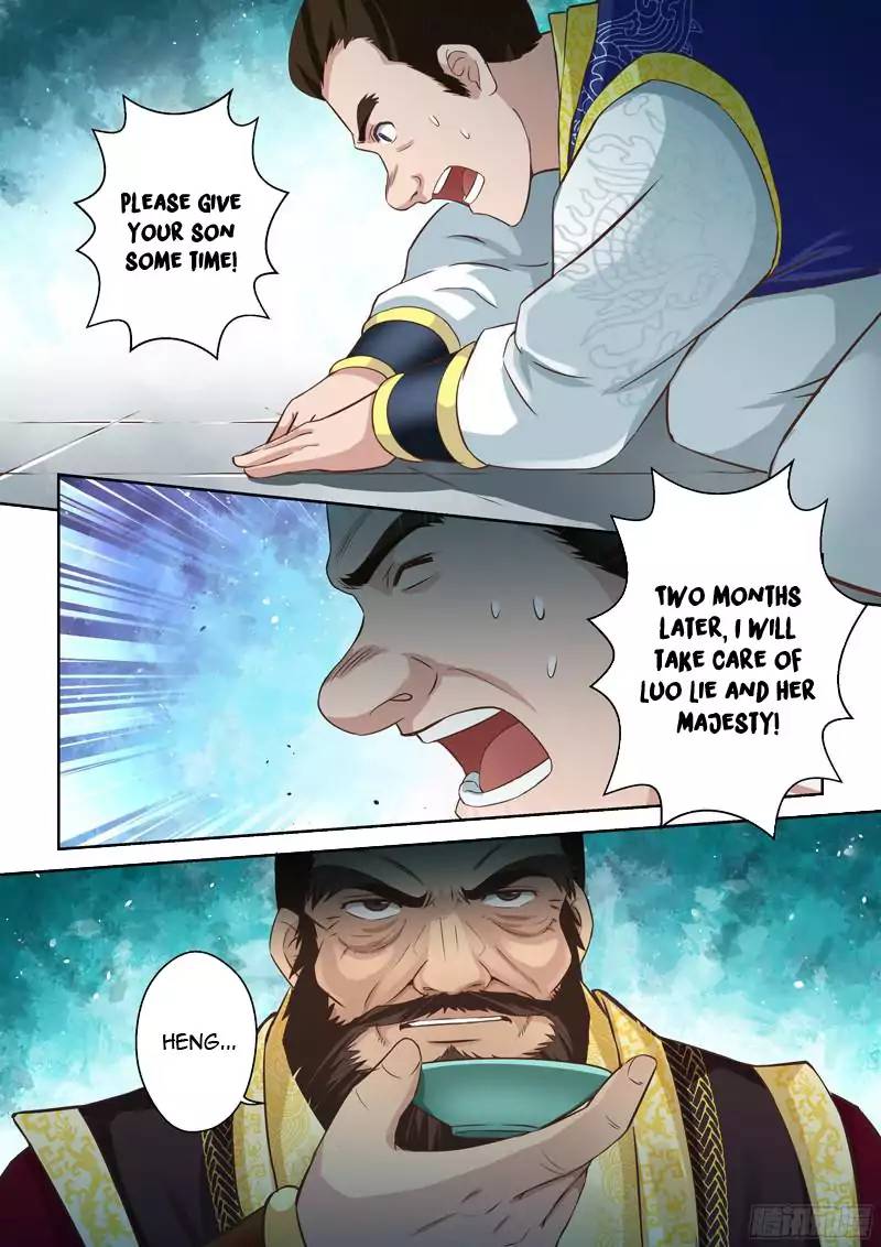 Holy Ancestor Chapter 28 Page 4