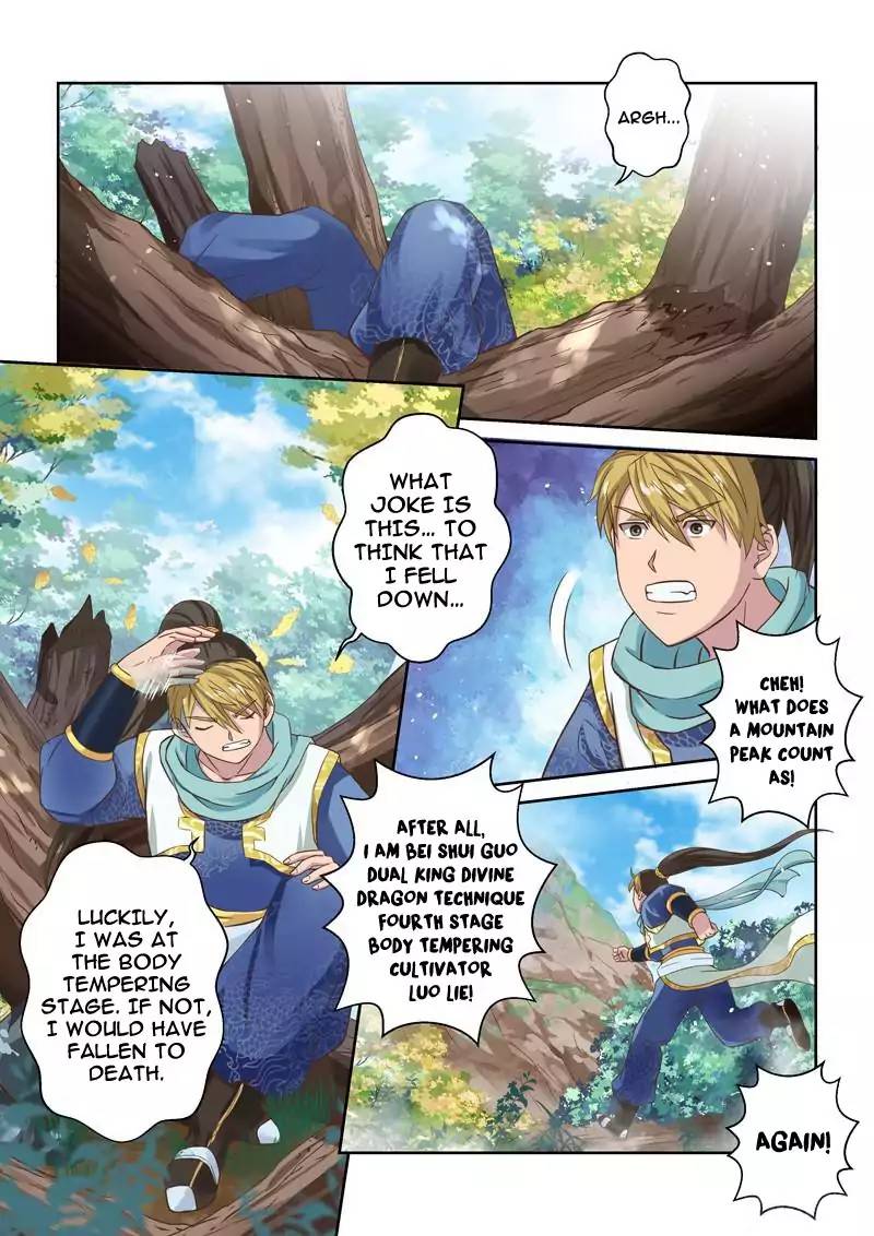 Holy Ancestor Chapter 29 Page 7