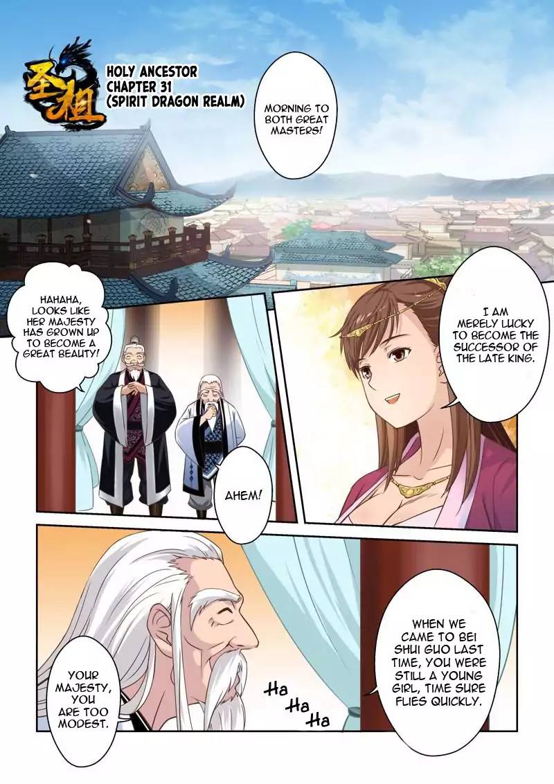 Holy Ancestor Chapter 31 Page 2