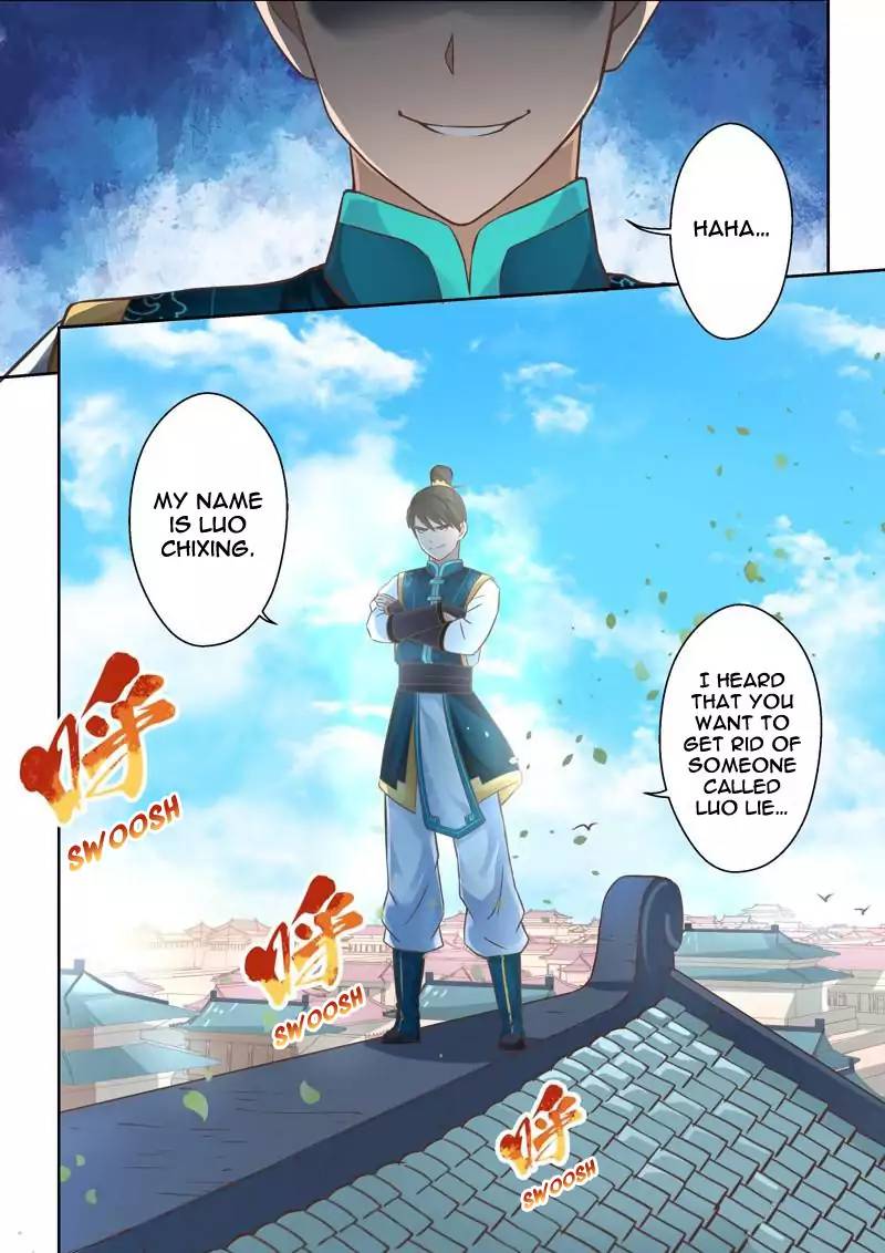 Holy Ancestor Chapter 42 Page 7