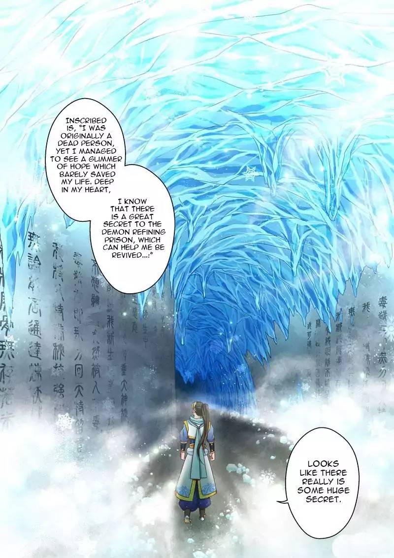 Holy Ancestor Chapter 52 Page 7