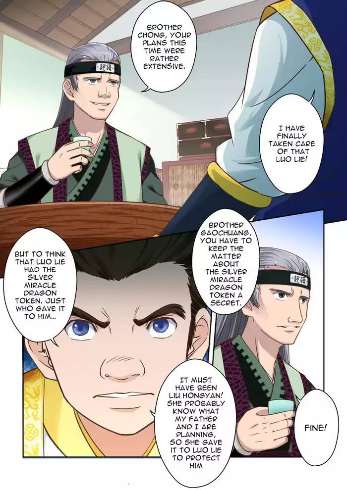Holy Ancestor Chapter 53 Page 2