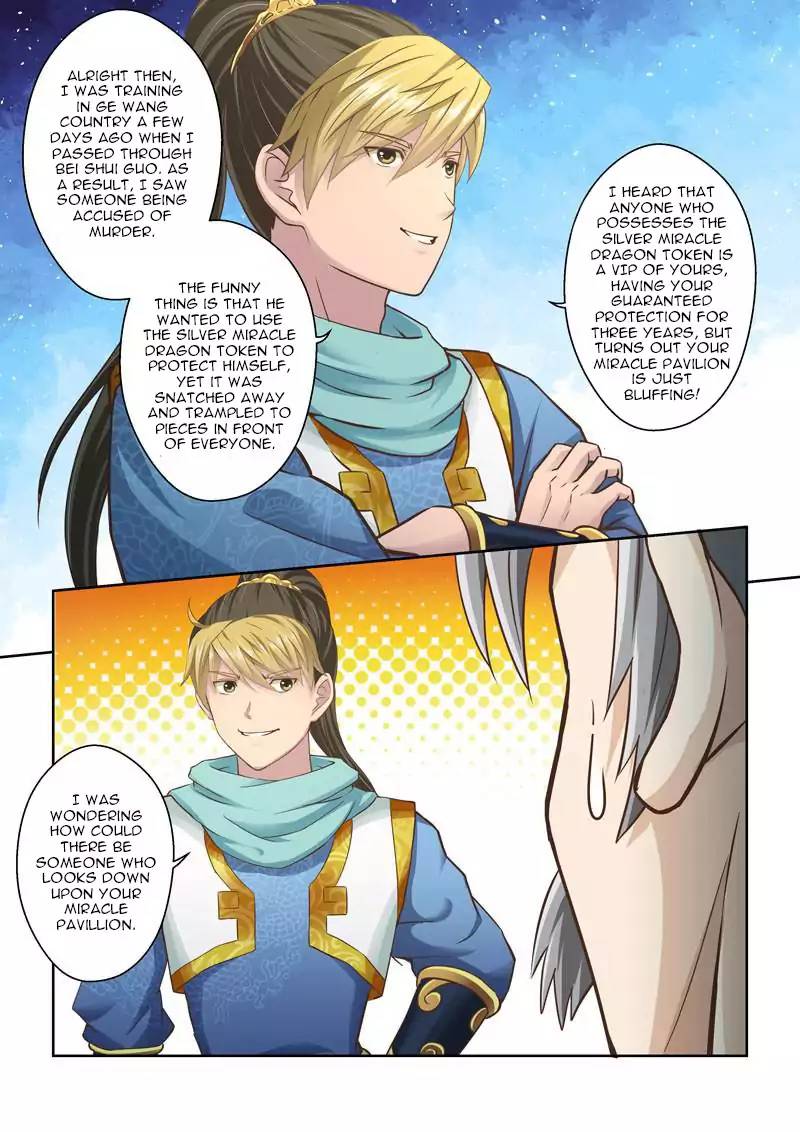 Holy Ancestor Chapter 54 Page 7