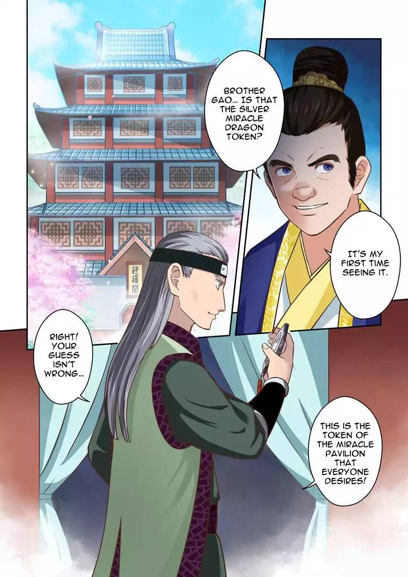 Holy Ancestor Chapter 59 Page 4