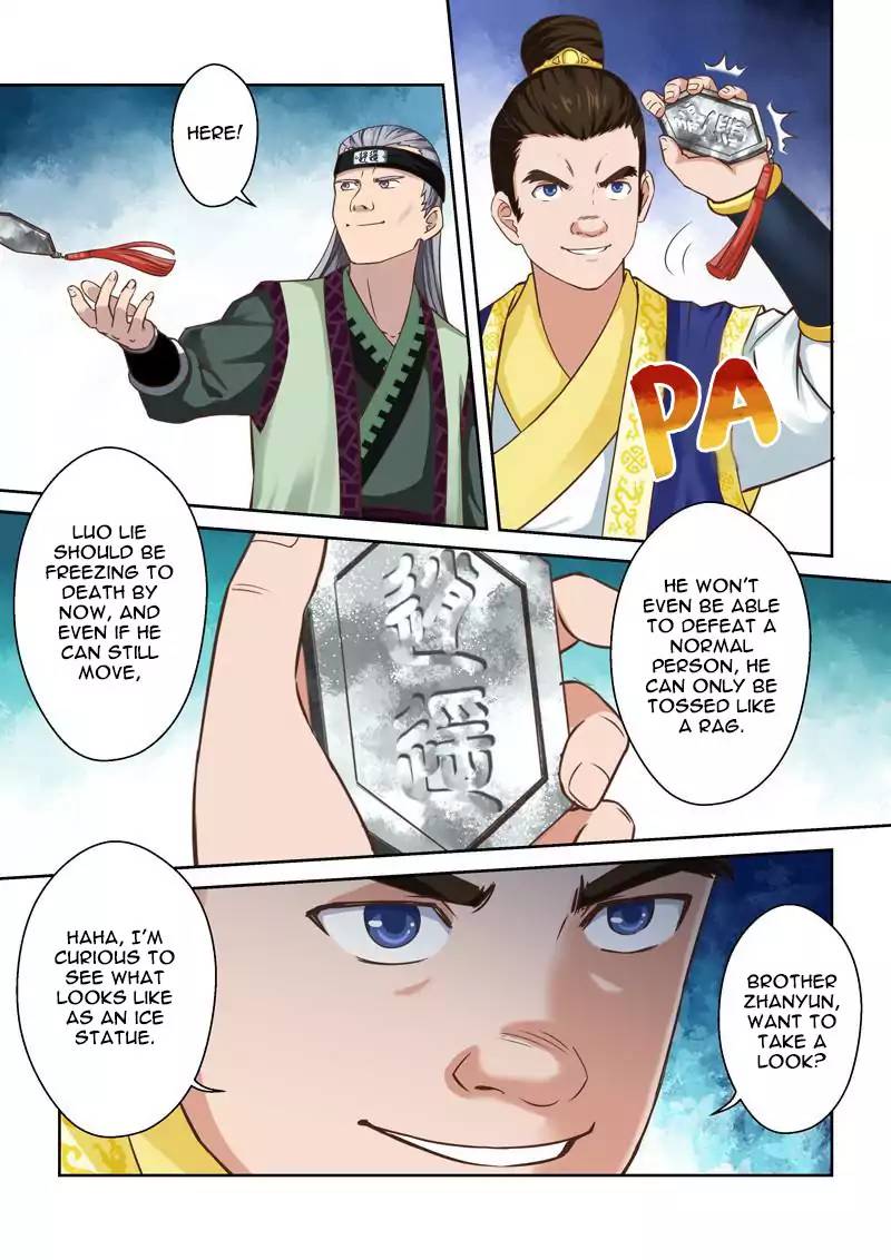 Holy Ancestor Chapter 59 Page 5