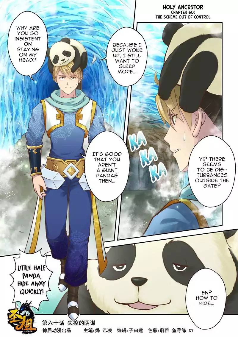 Holy Ancestor Chapter 60 Page 1