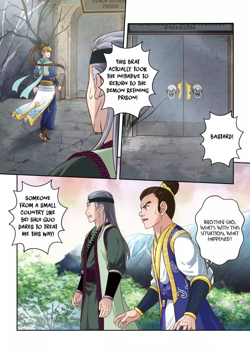 Holy Ancestor Chapter 63 Page 2