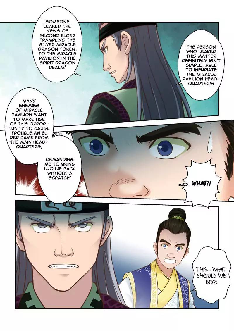 Holy Ancestor Chapter 63 Page 3