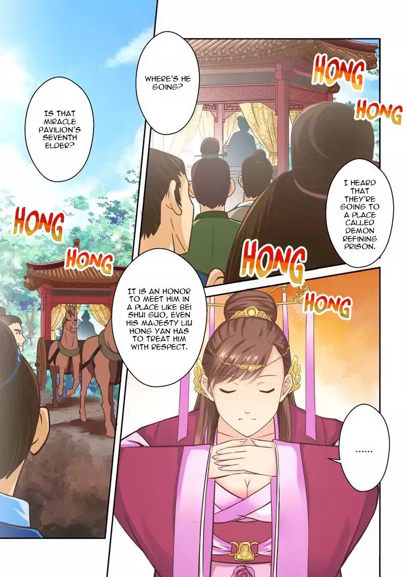 Holy Ancestor Chapter 64 Page 7