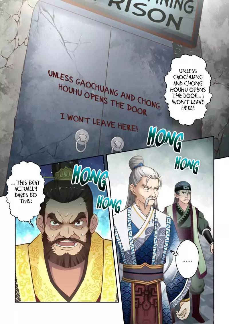 Holy Ancestor Chapter 65 Page 3