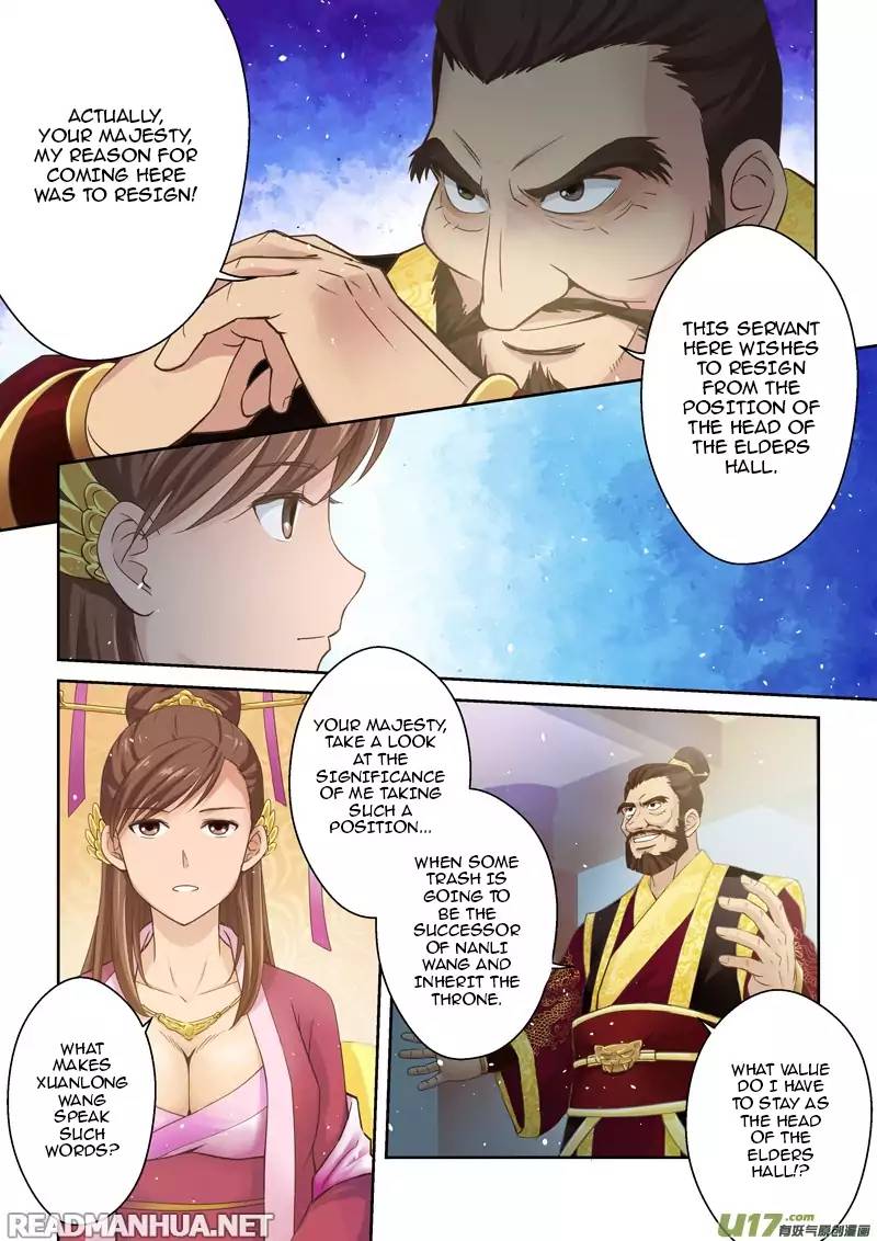 Holy Ancestor Chapter 7 Page 7