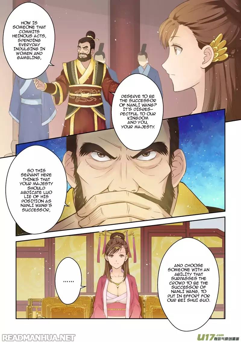 Holy Ancestor Chapter 7 Page 8