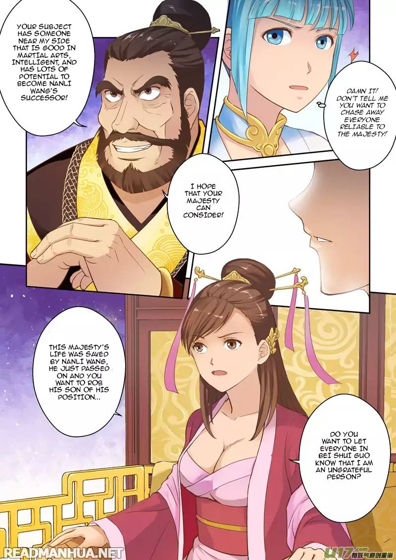 Holy Ancestor Chapter 7 Page 9