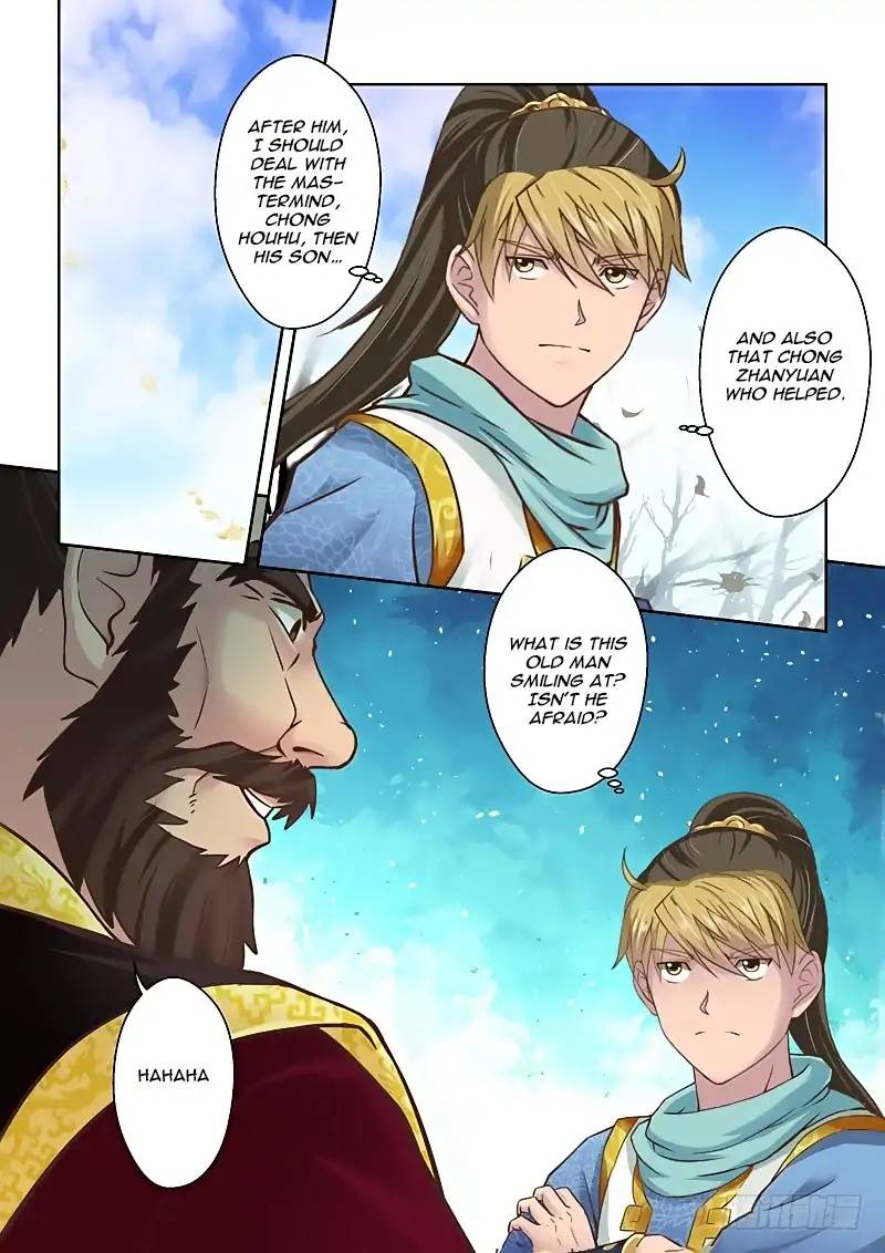 Holy Ancestor Chapter 71 Page 2