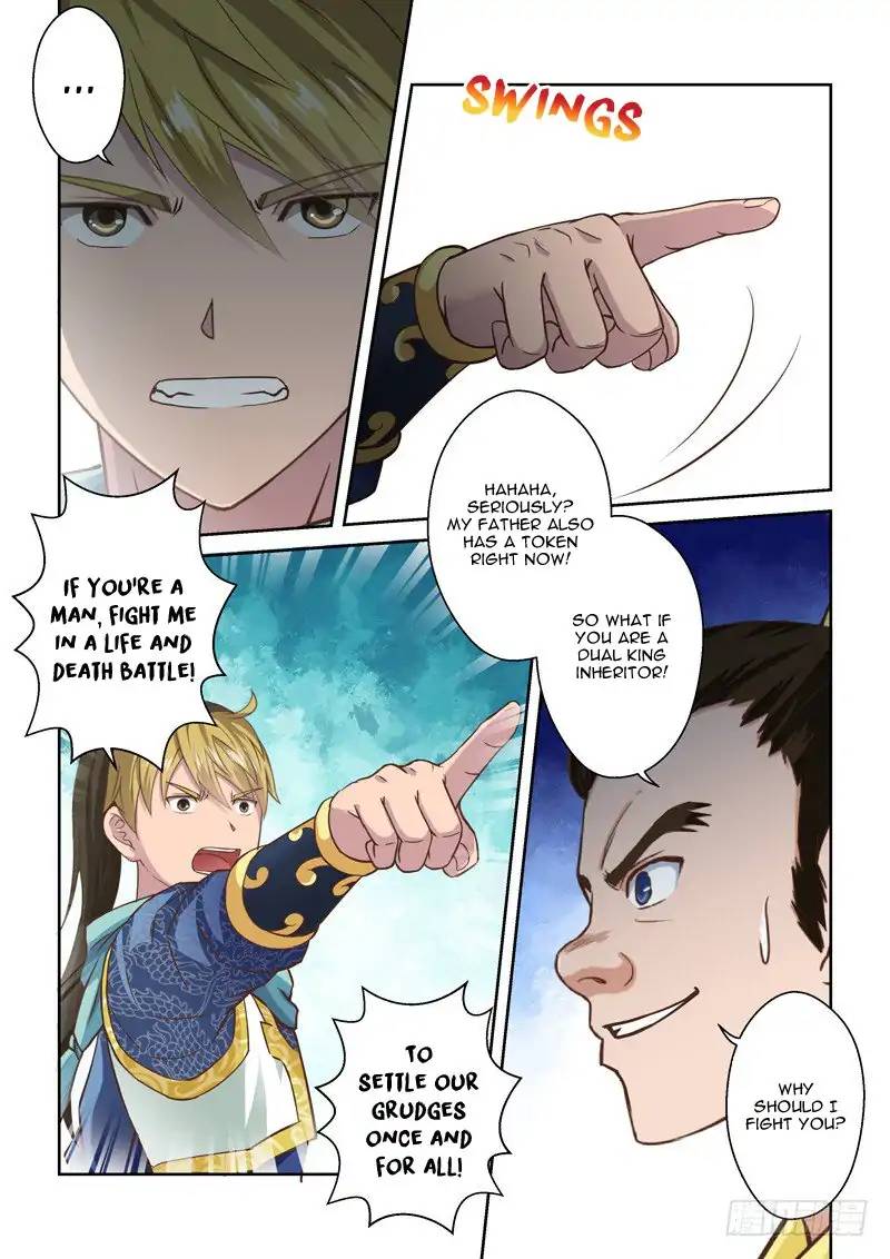 Holy Ancestor Chapter 73 Page 4