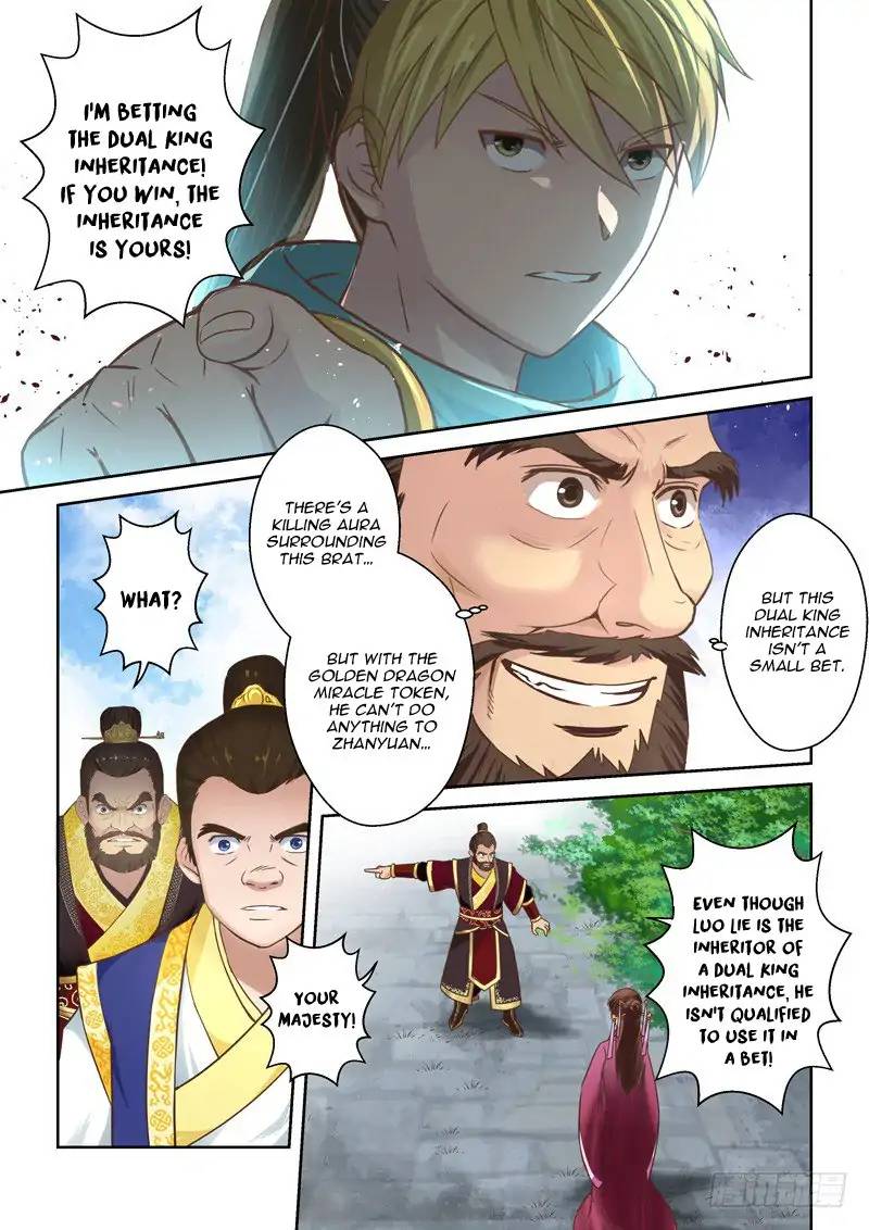 Holy Ancestor Chapter 73 Page 5