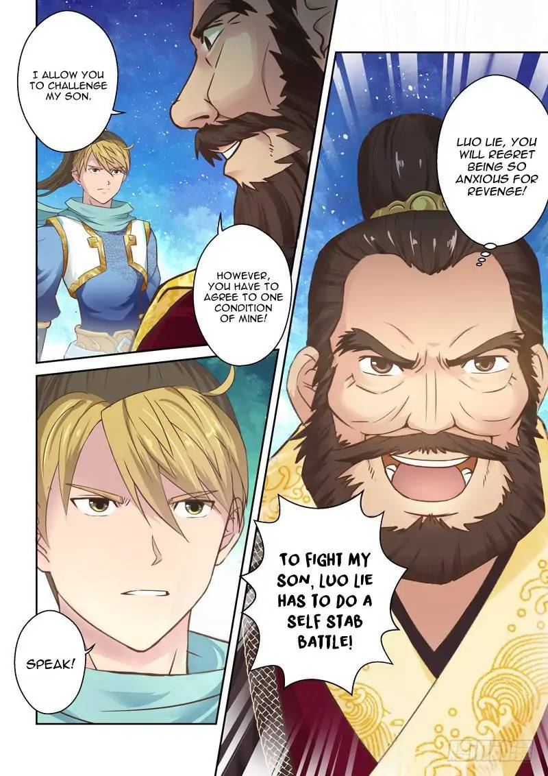 Holy Ancestor Chapter 73 Page 7