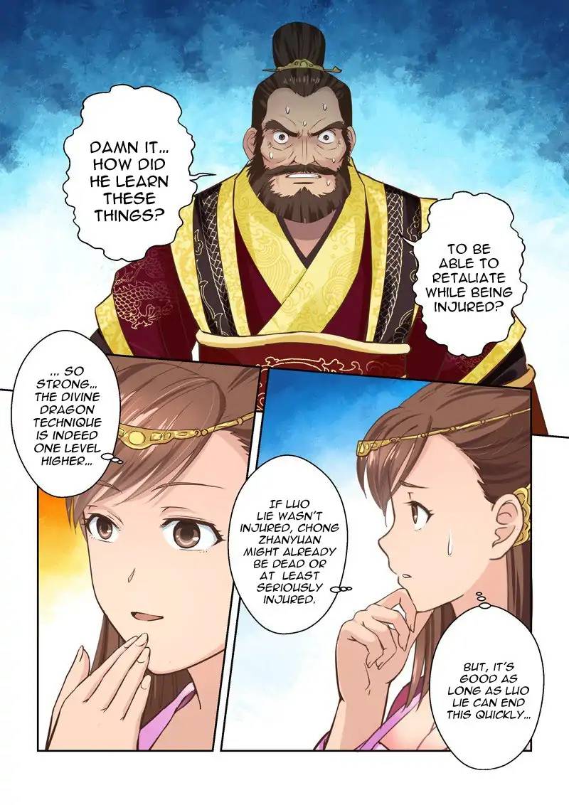 Holy Ancestor Chapter 76 Page 2