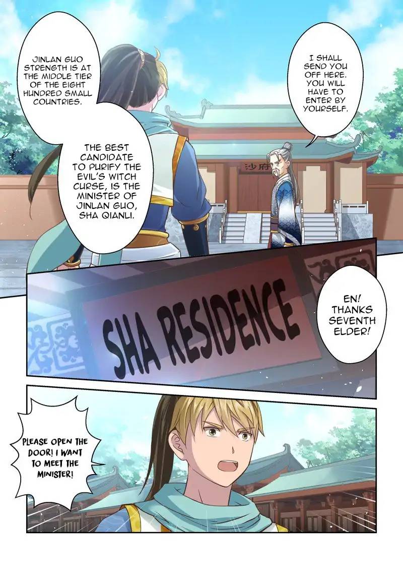 Holy Ancestor Chapter 79 Page 6