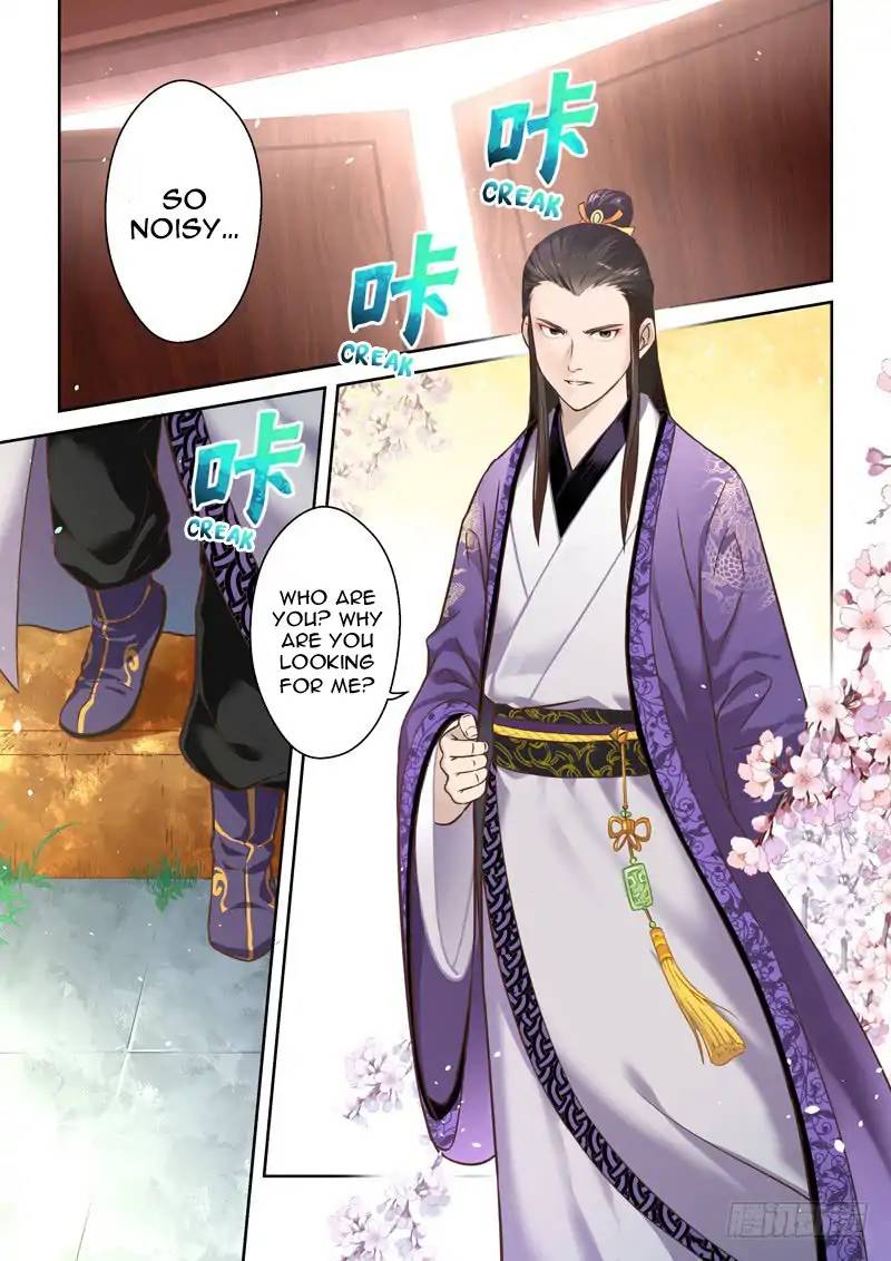 Holy Ancestor Chapter 79 Page 7