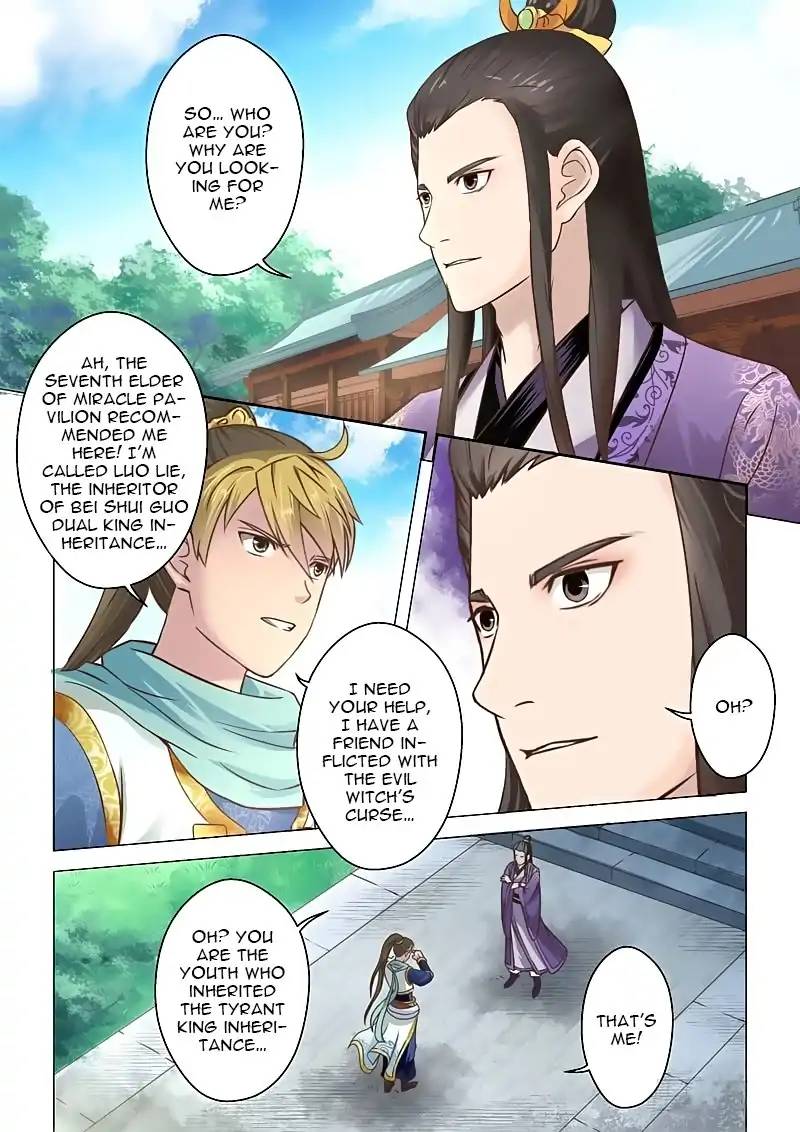 Holy Ancestor Chapter 80 Page 2