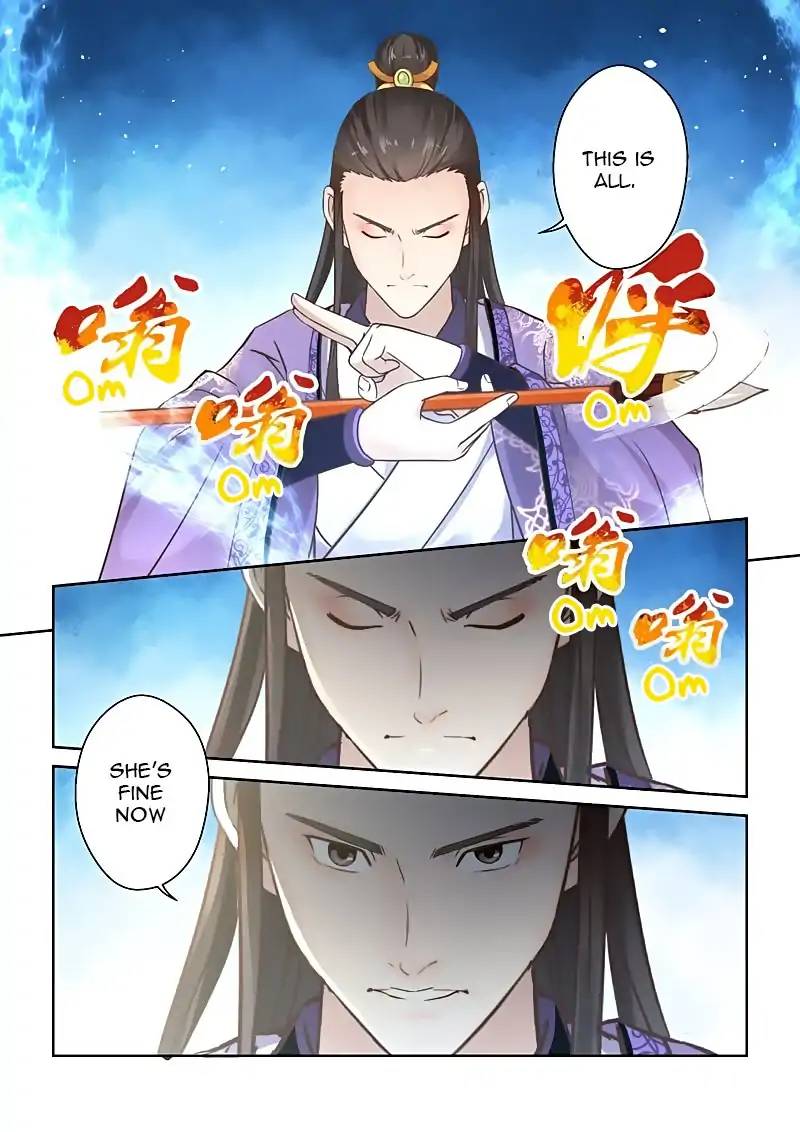 Holy Ancestor Chapter 81 Page 3