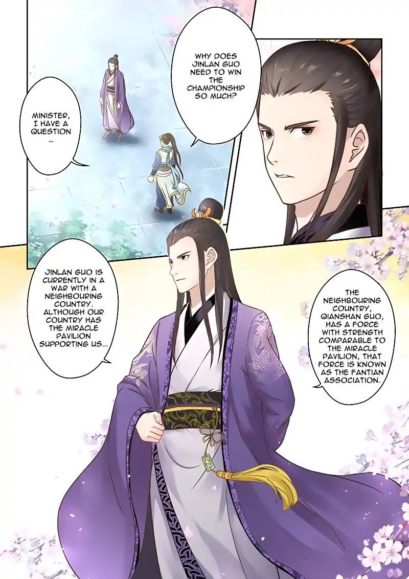 Holy Ancestor Chapter 82 Page 7