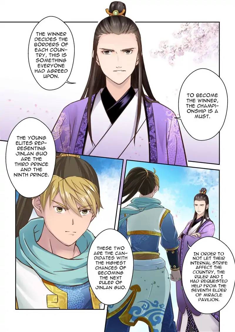 Holy Ancestor Chapter 83 Page 2