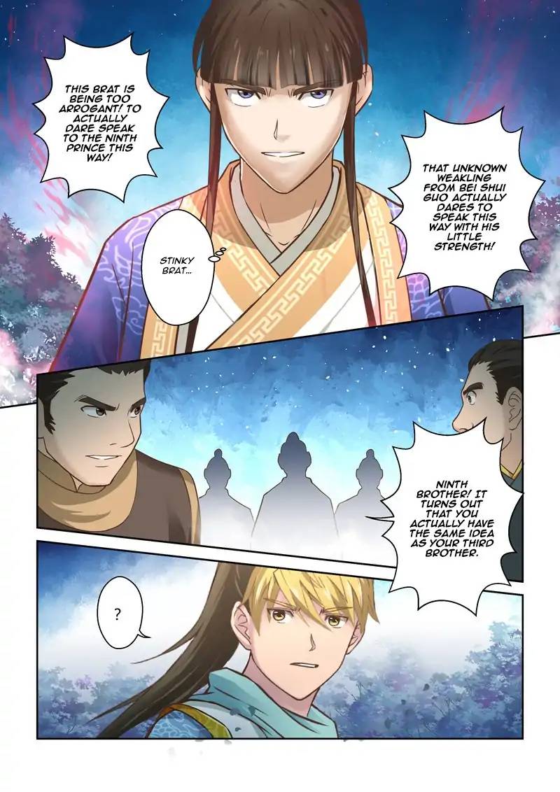 Holy Ancestor Chapter 86 Page 6