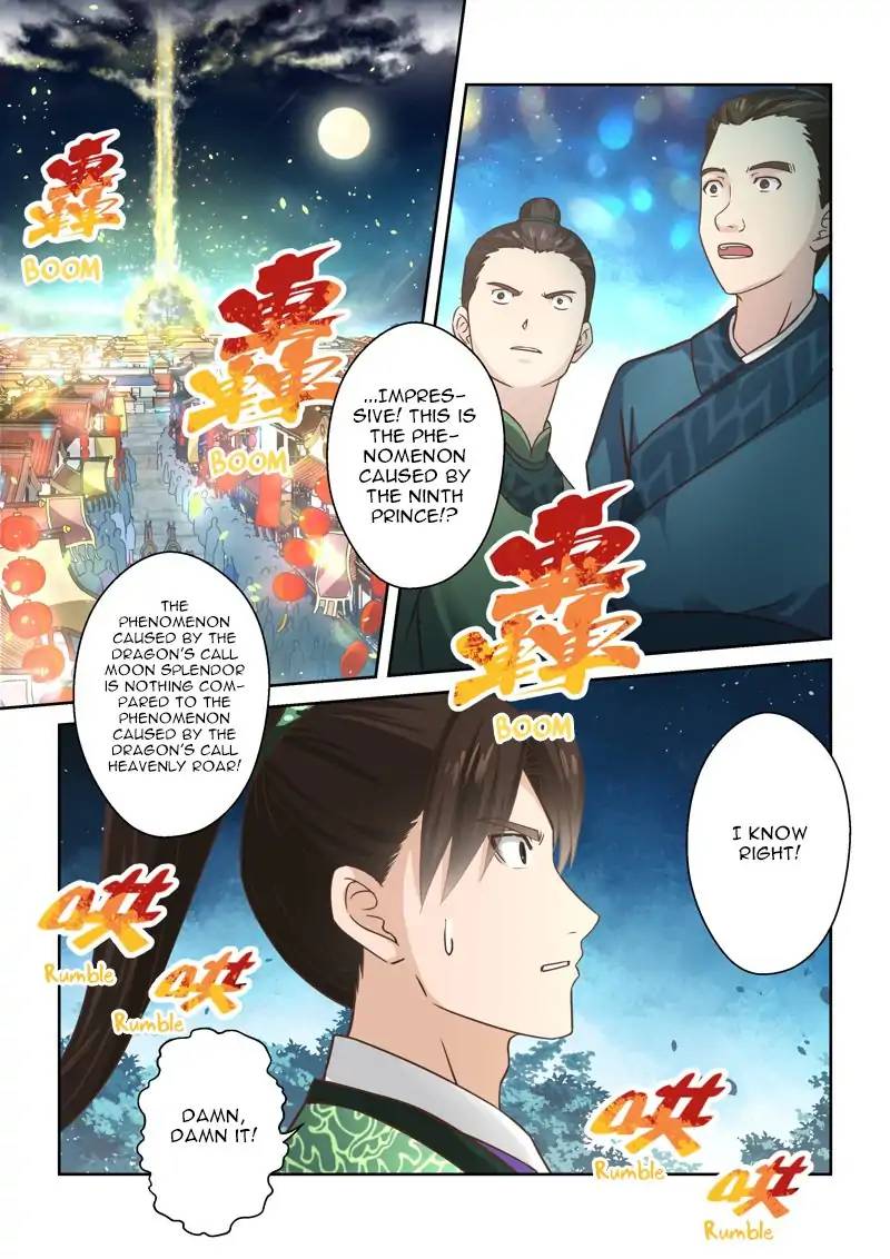 Holy Ancestor Chapter 89 Page 2