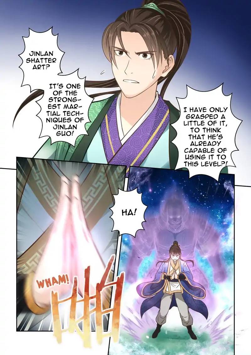 Holy Ancestor Chapter 96 Page 2