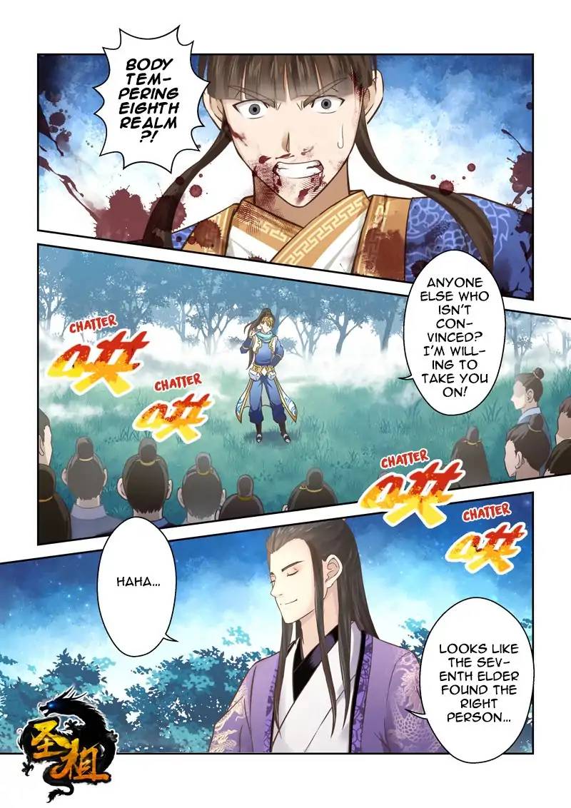 Holy Ancestor Chapter 97 Page 1