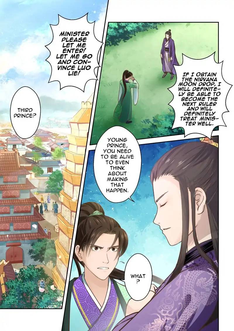 Holy Ancestor Chapter 97 Page 3