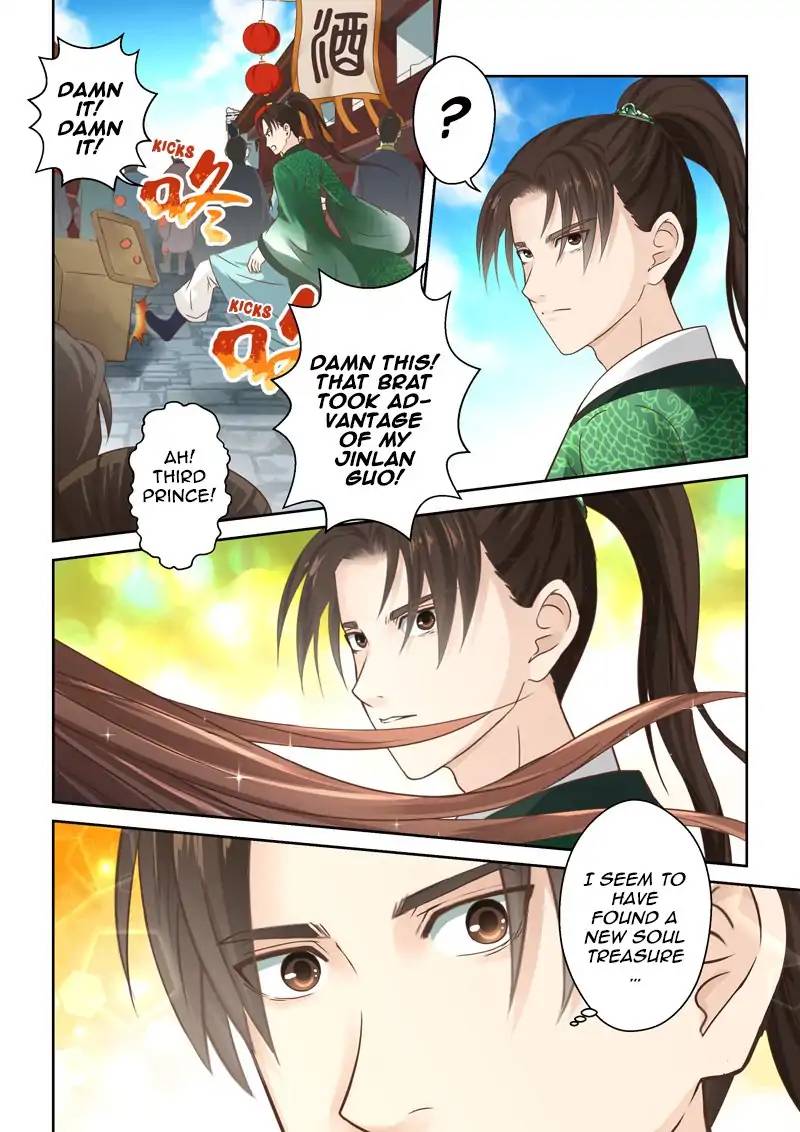 Holy Ancestor Chapter 97 Page 5