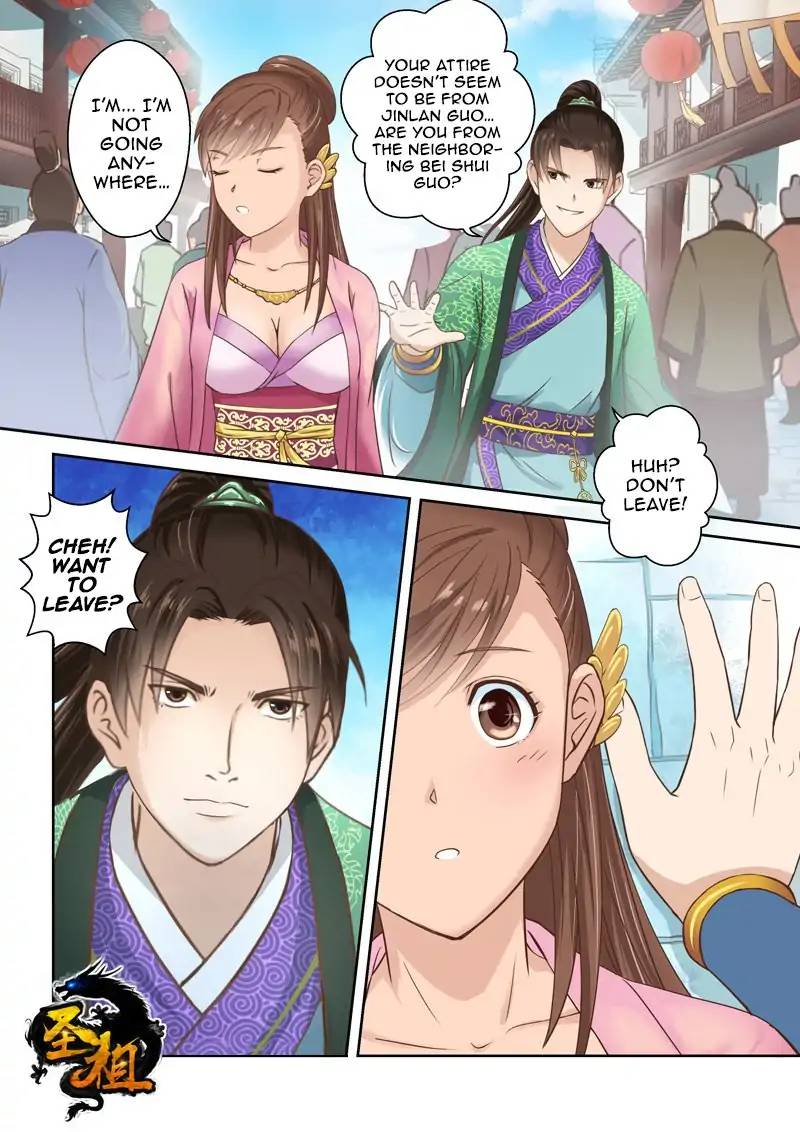 Holy Ancestor Chapter 99 Page 1