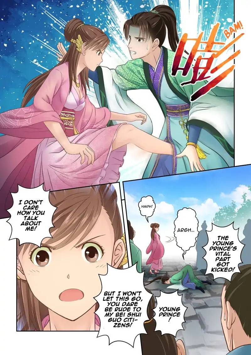 Holy Ancestor Chapter 99 Page 6