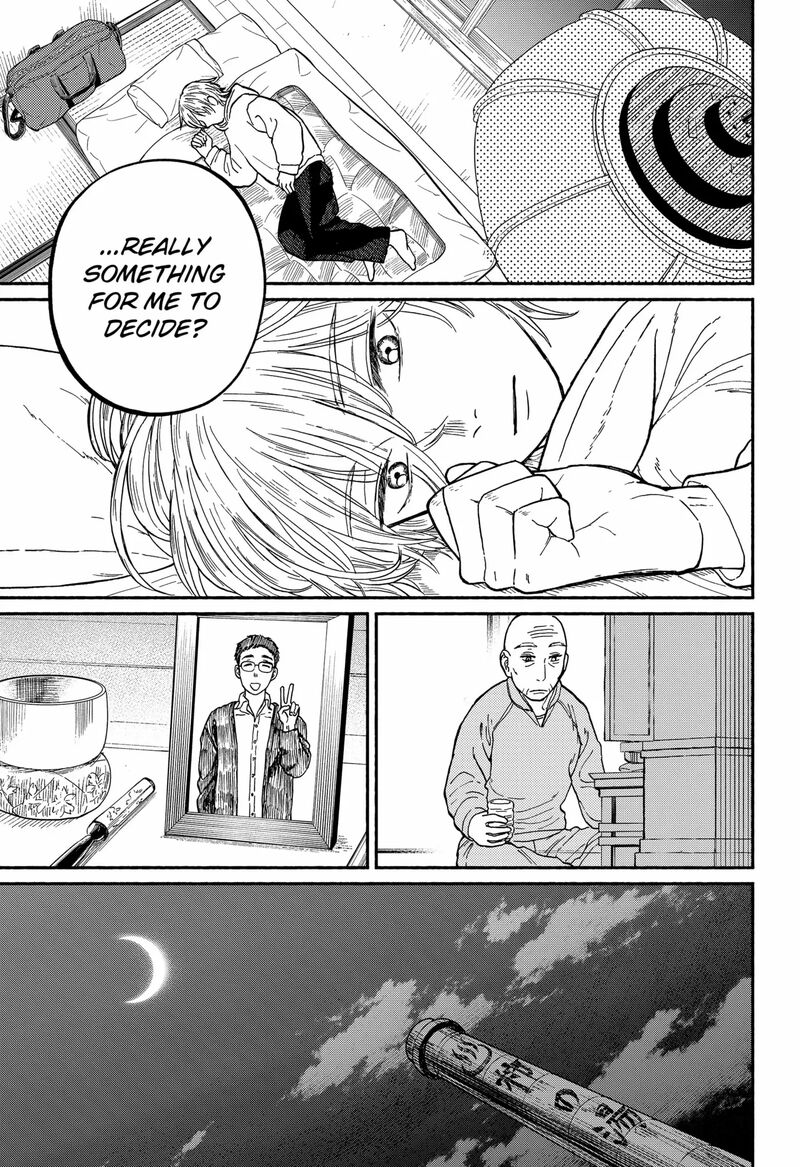 Home At The Horizon Chapter 1 Page 43