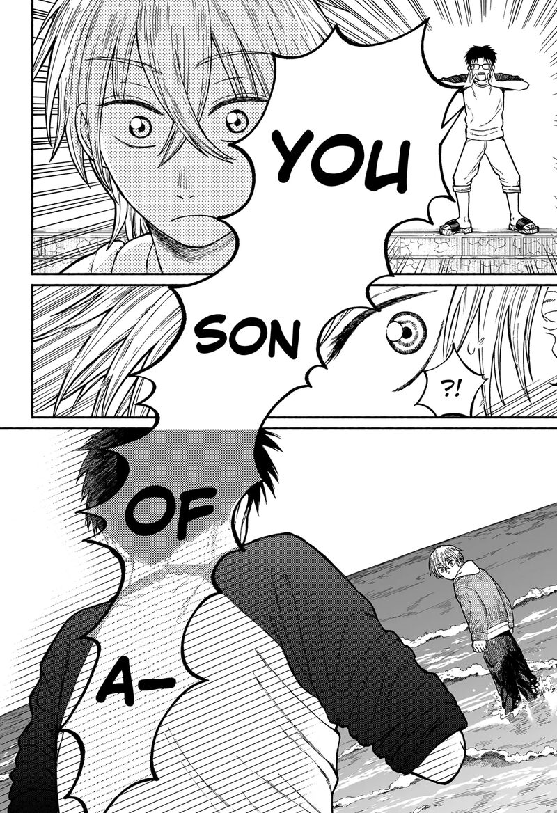 Home At The Horizon Chapter 1 Page 69