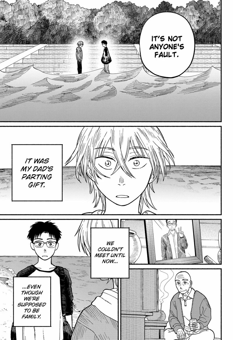 Home At The Horizon Chapter 1 Page 78