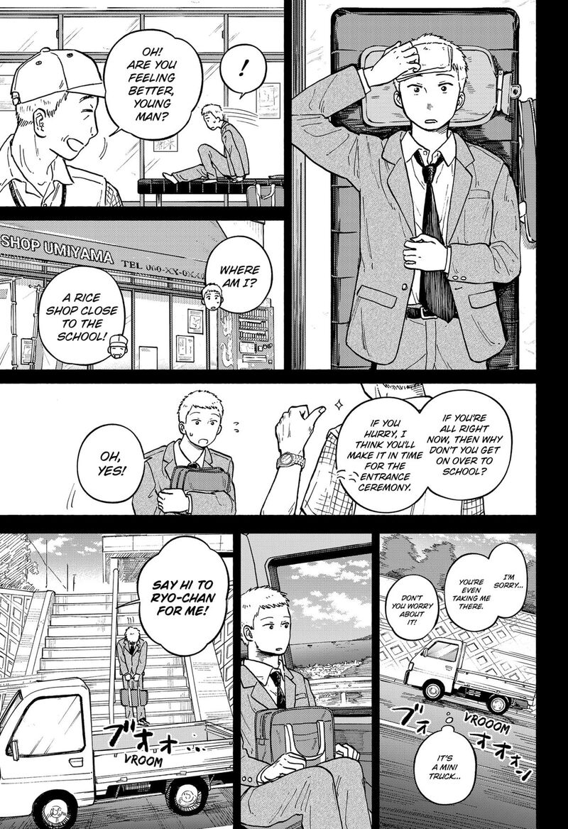 Home At The Horizon Chapter 11 Page 13