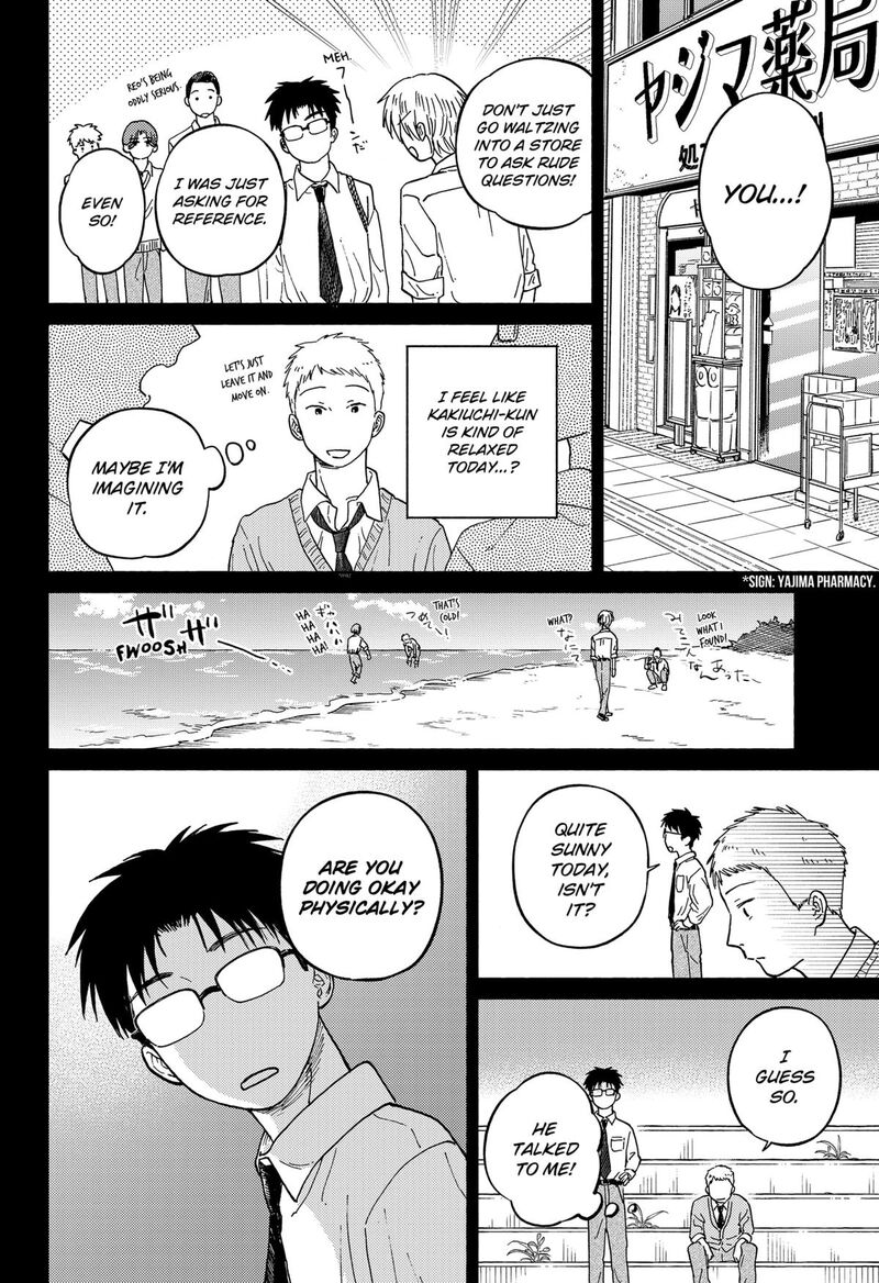 Home At The Horizon Chapter 11 Page 20