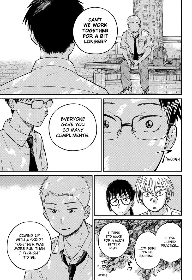 Home At The Horizon Chapter 12 Page 13