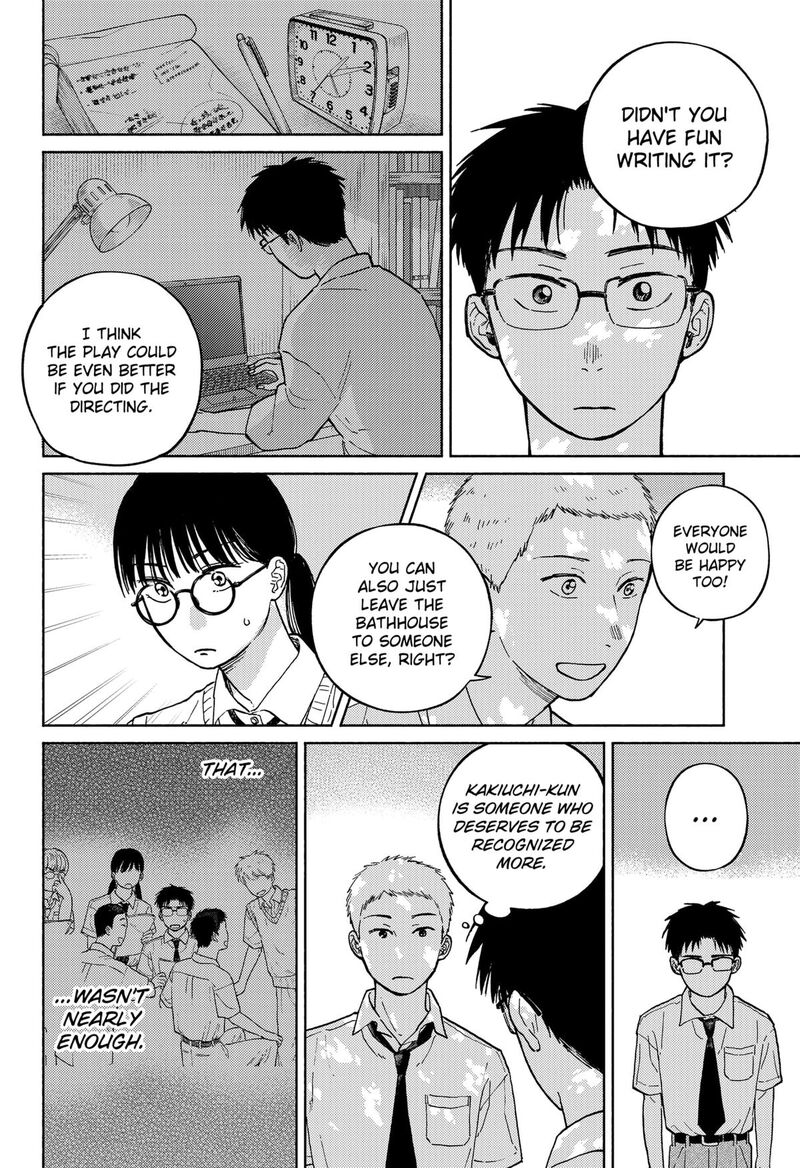 Home At The Horizon Chapter 12 Page 14