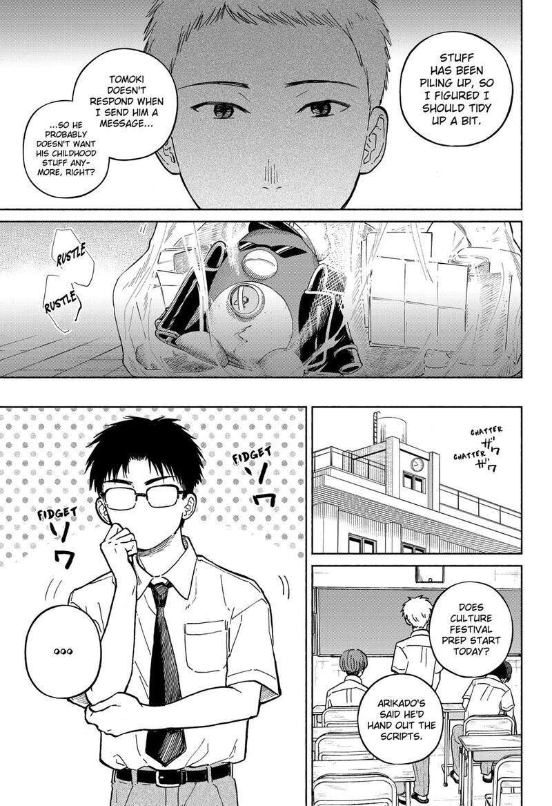 Home At The Horizon Chapter 12 Page 3