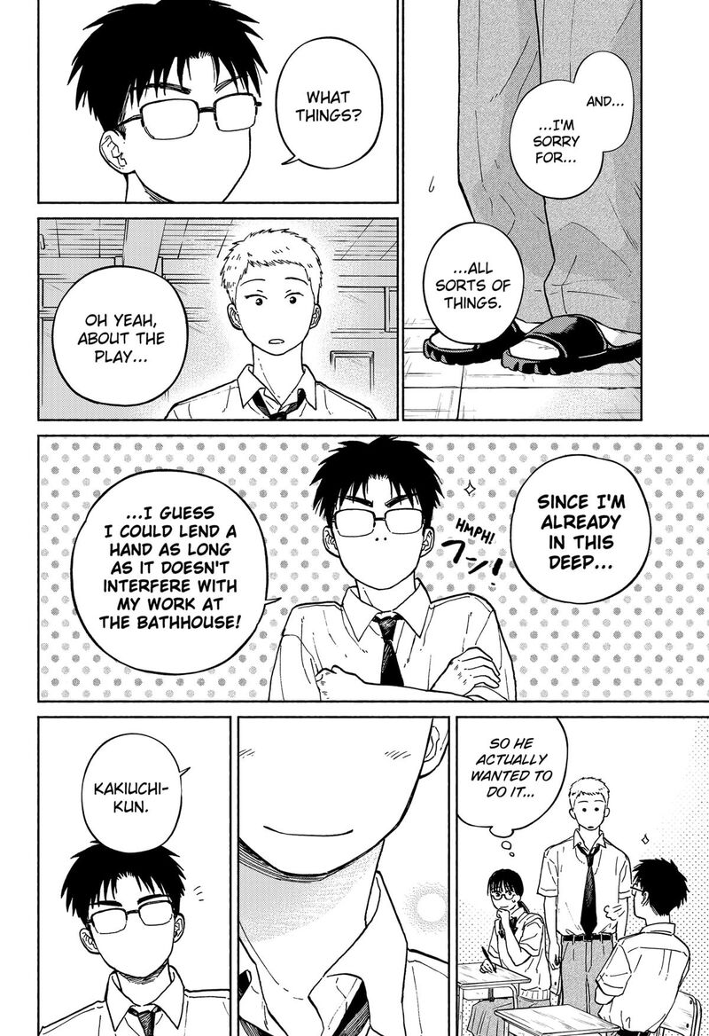 Home At The Horizon Chapter 12 Page 32