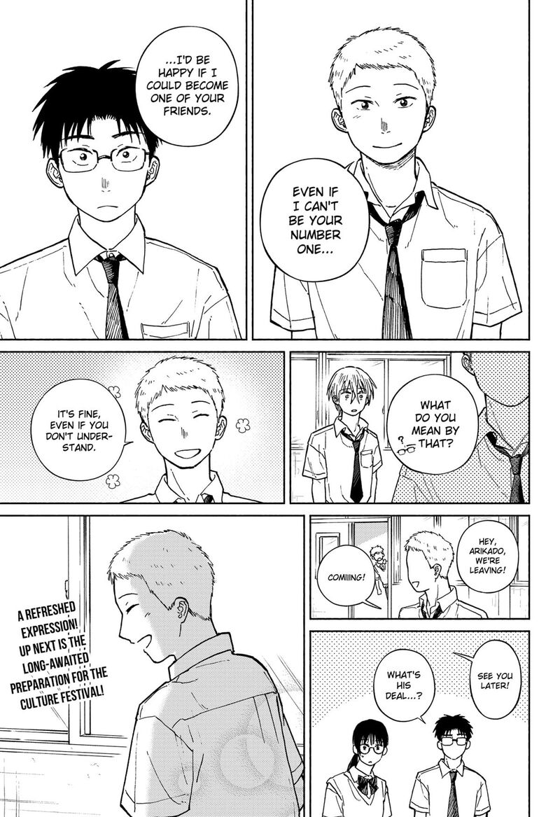 Home At The Horizon Chapter 12 Page 33